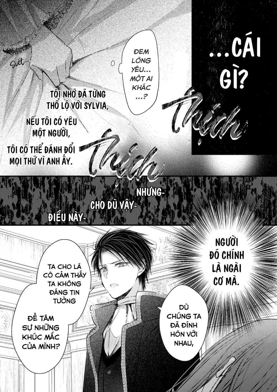 Konyakusha wa, watashi no imouto ni koi o suru Chapter 12 - Page 10