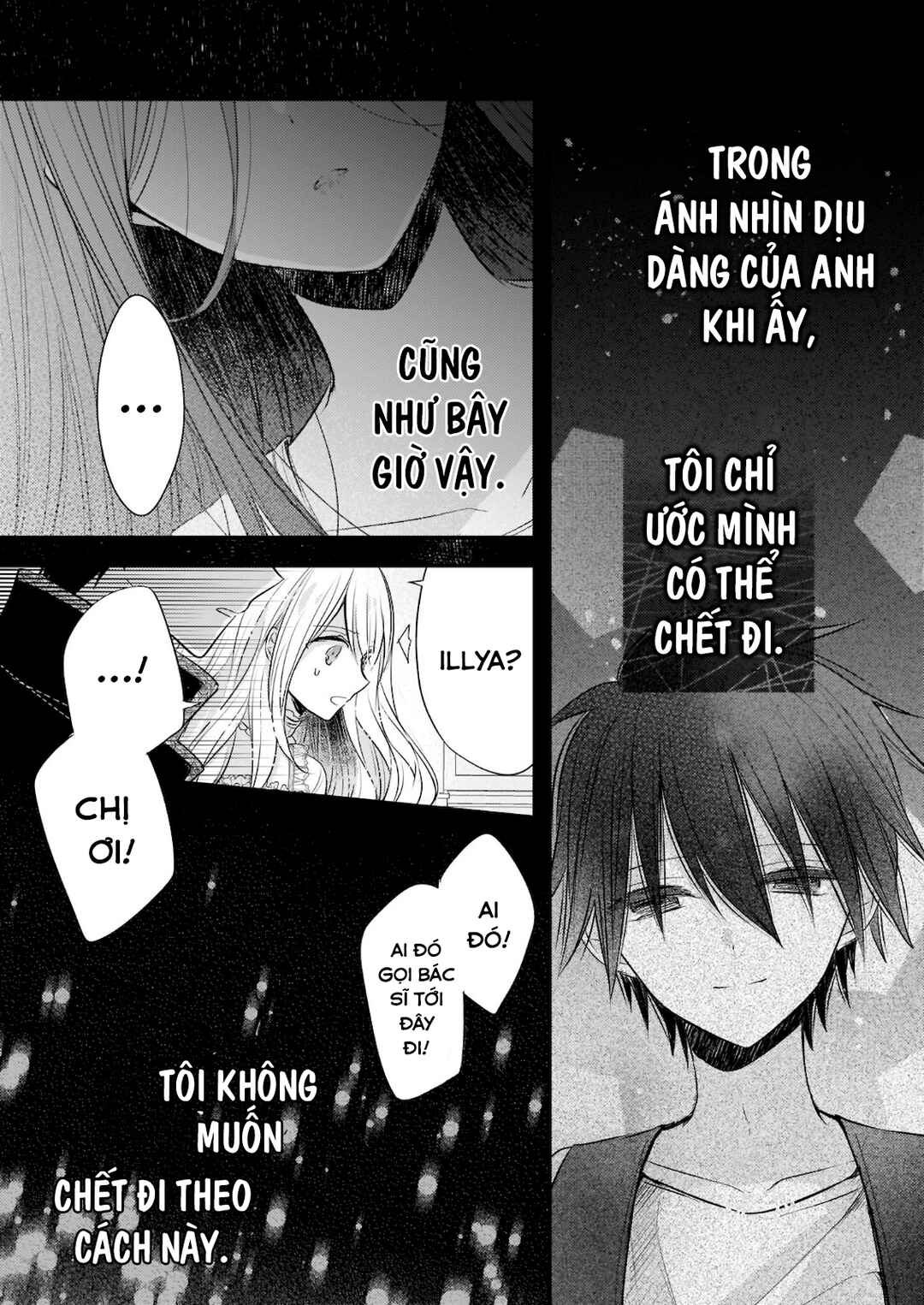 Konyakusha wa, watashi no imouto ni koi o suru Chapter 12 - Page 14