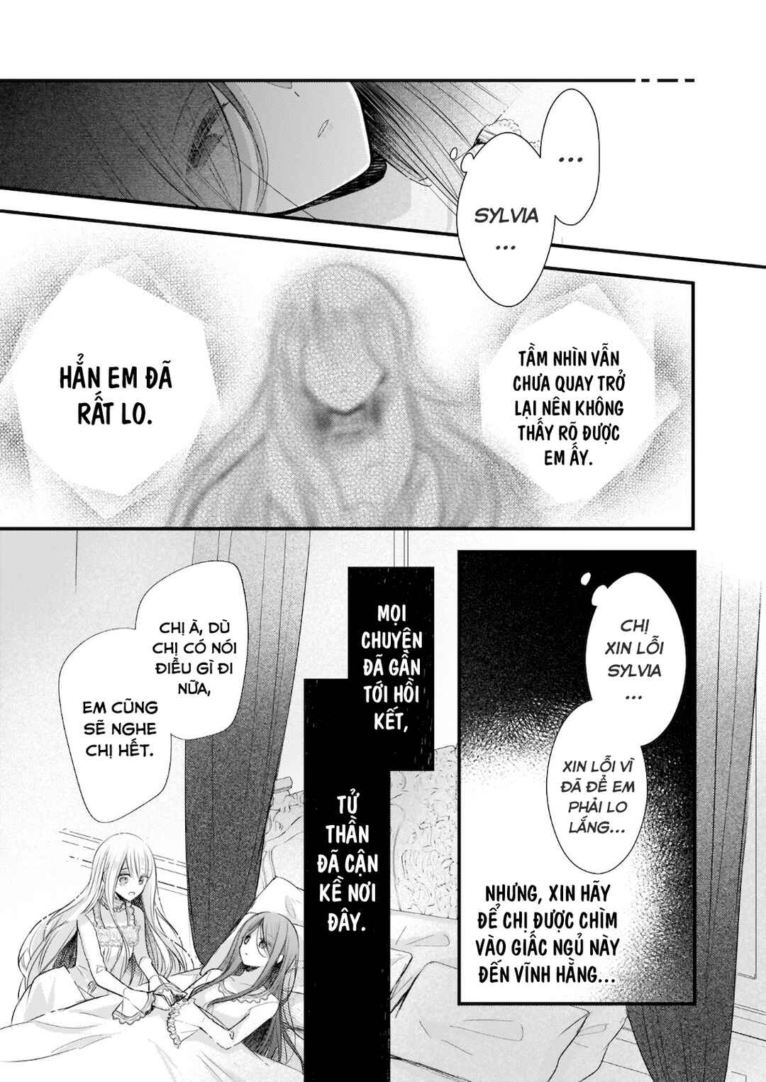 Konyakusha wa, watashi no imouto ni koi o suru Chapter 12 - Page 5