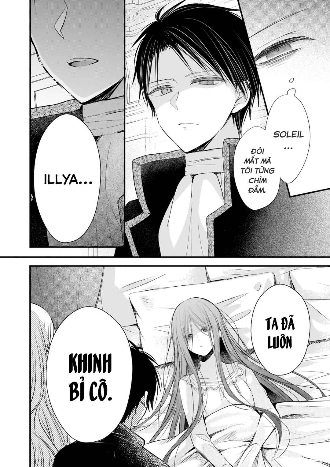 Konyakusha wa, watashi no imouto ni koi o suru Chapter 12 - Page 8