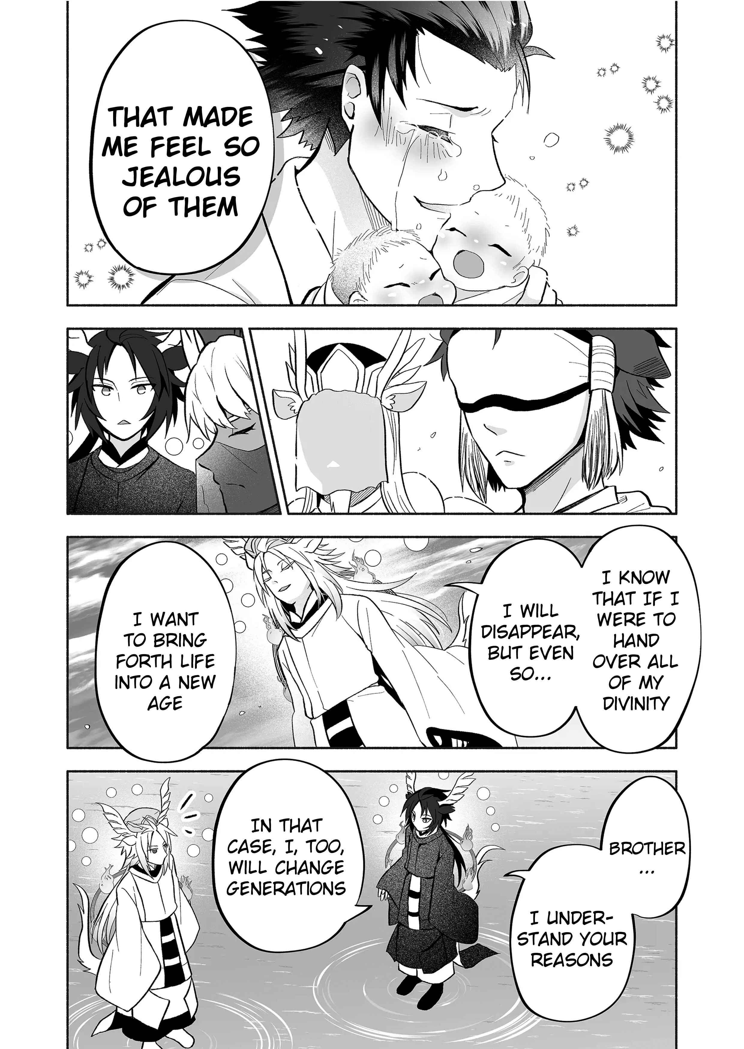 Rinjin-chan ga Shinpai Chapter 61 - Page 2