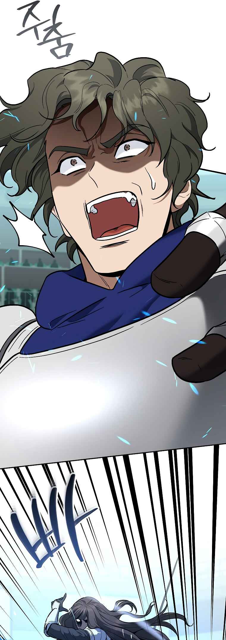 I Became a Swordsmanship Instructor at the Academy Chapter 45 - Page 24