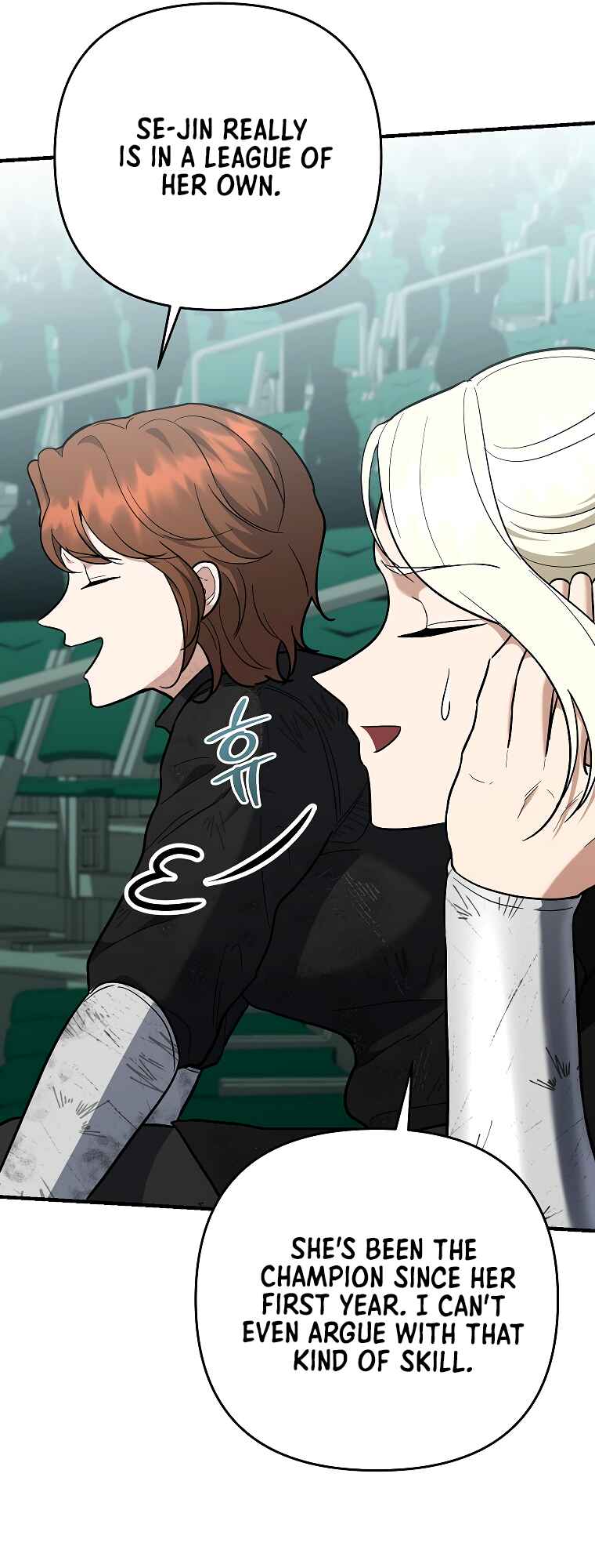 I Became a Swordsmanship Instructor at the Academy Chapter 45 - Page 39