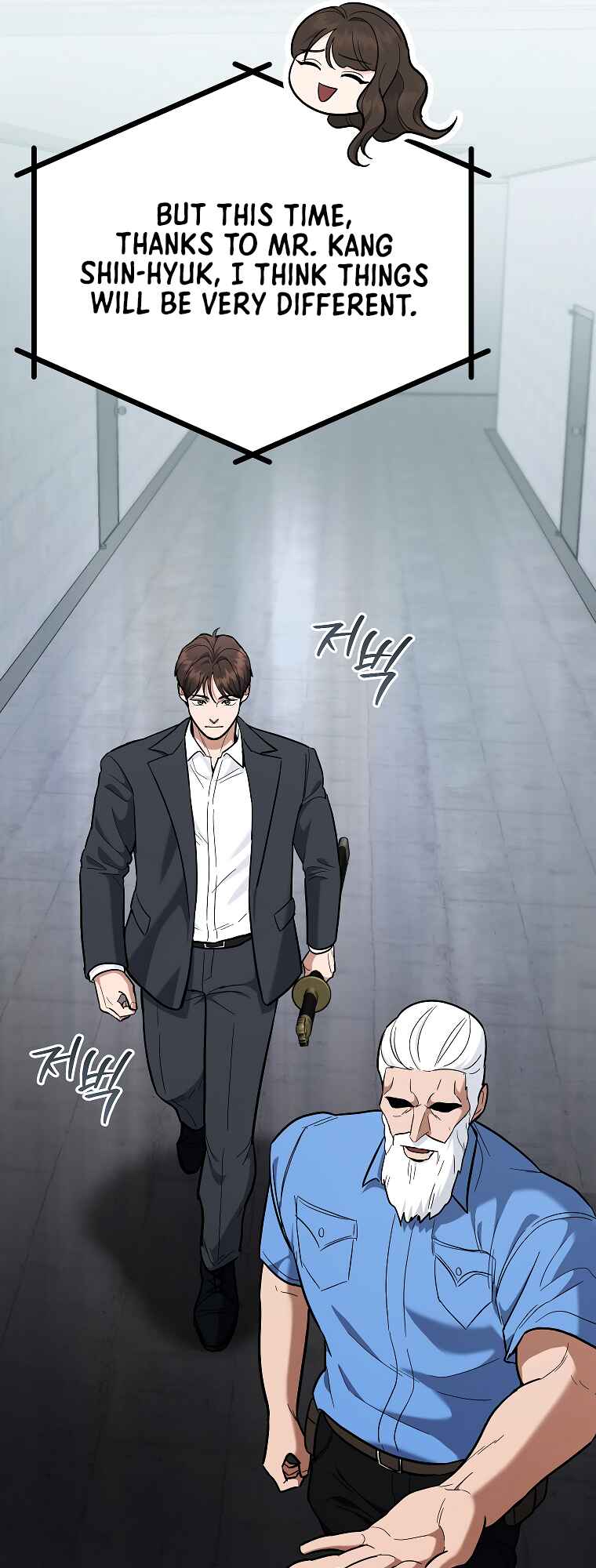 I Became a Swordsmanship Instructor at the Academy Chapter 45 - Page 56