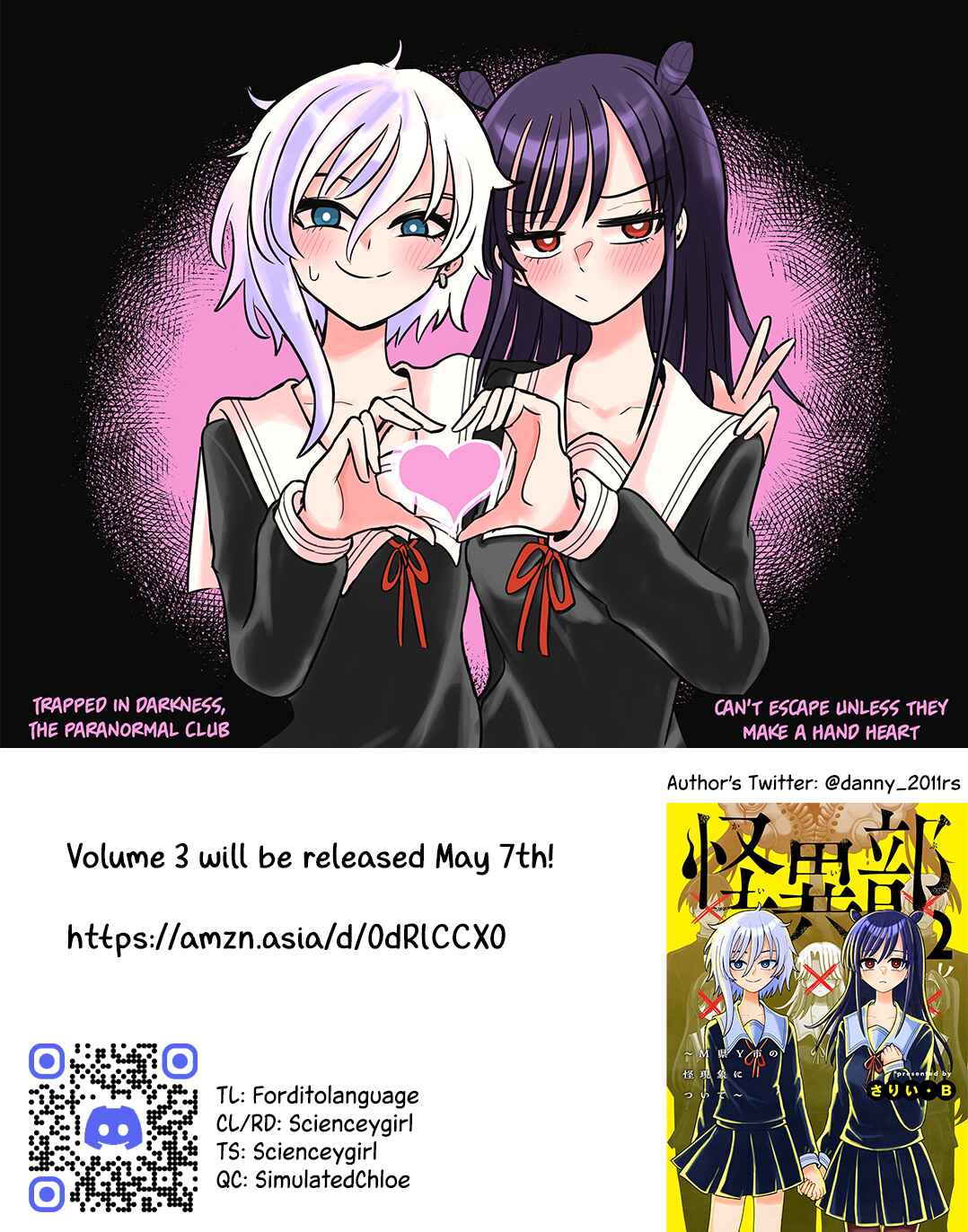 Kaiibu ~M-ken Y-shi no Kai Genshou ni Tsuite~ Chapter 20 - Page 19