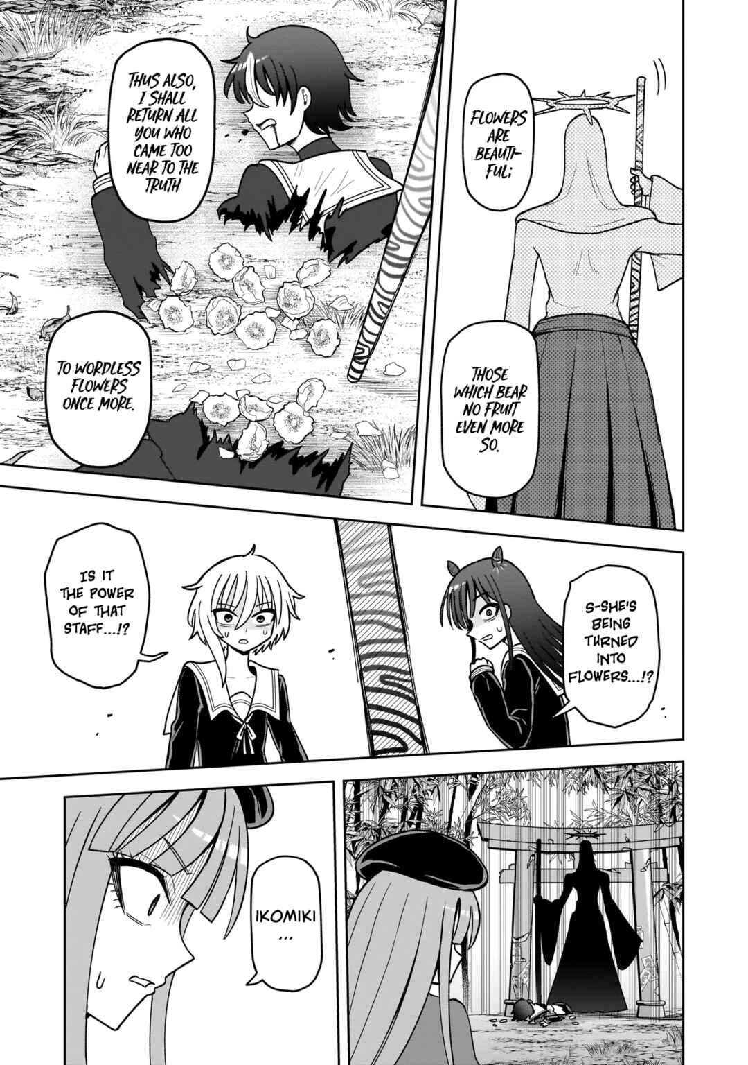 Kaiibu ~M-ken Y-shi no Kai Genshou ni Tsuite~ Chapter 20 - Page 3