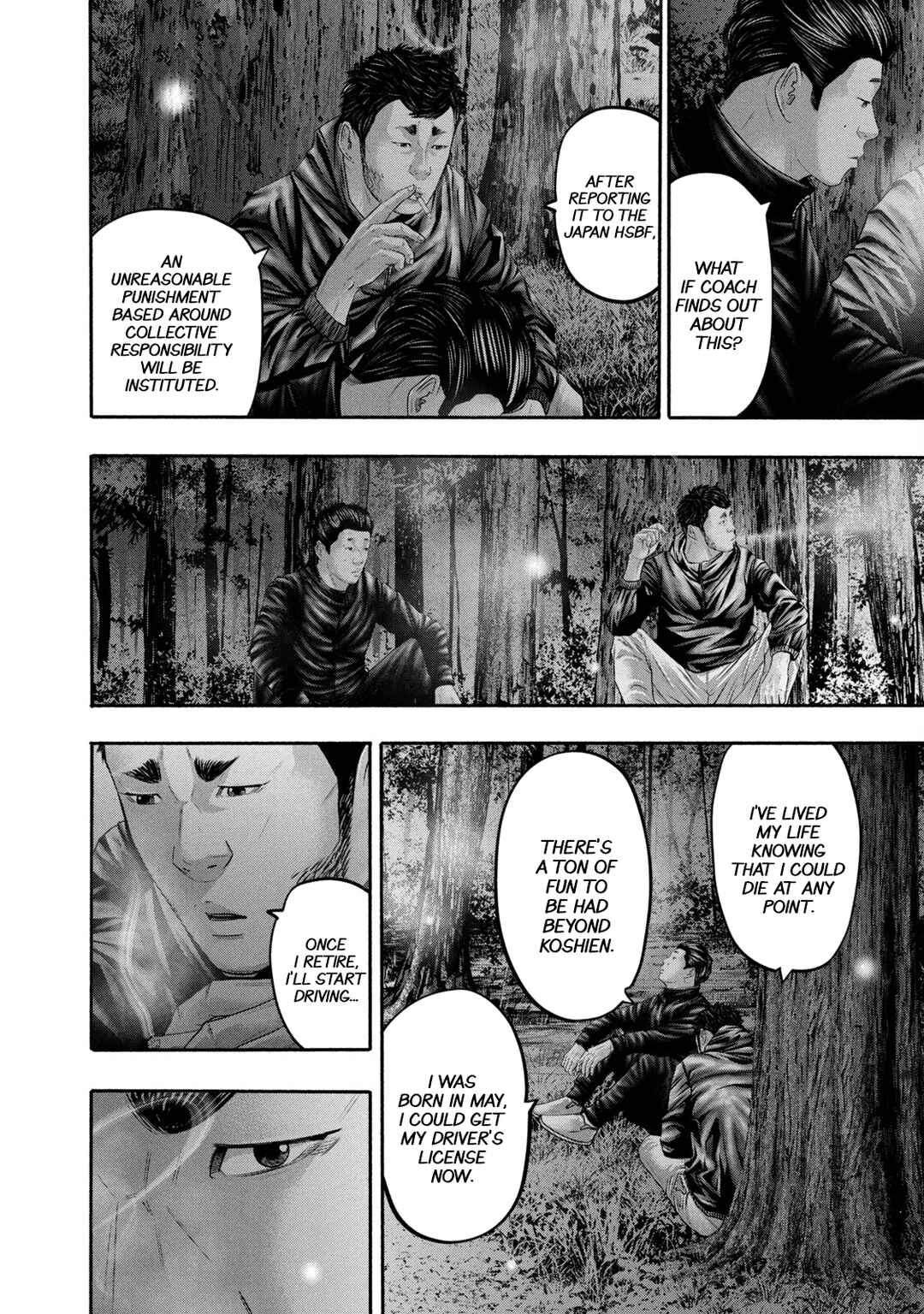 Battle Studies Chapter 359 - Page 16