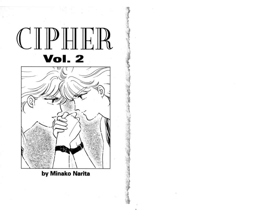 Cipher Chapter 2 - Page 2