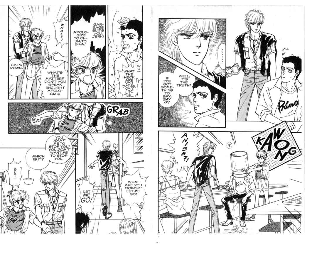 Cipher Chapter 2 - Page 49