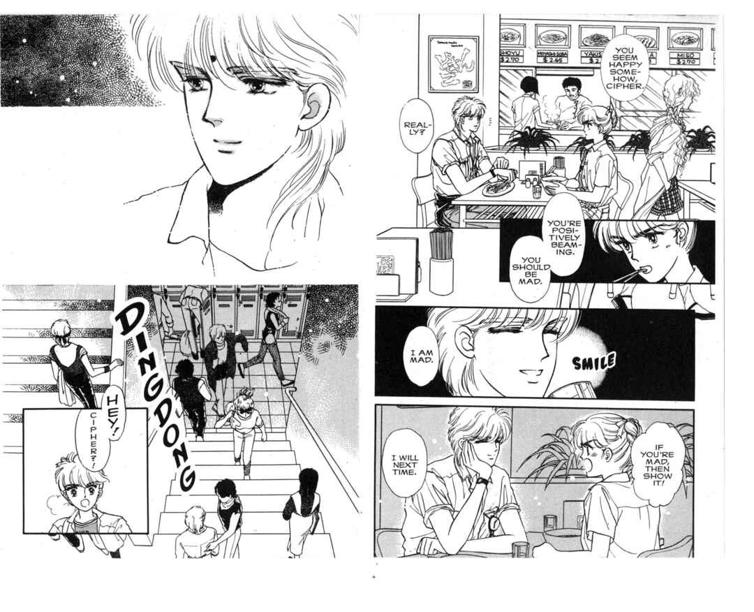 Cipher Chapter 2 - Page 51
