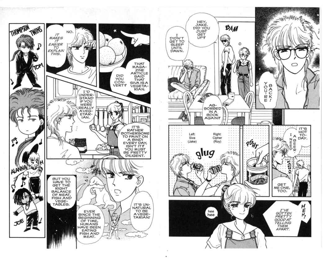Cipher Chapter 2 - Page 6