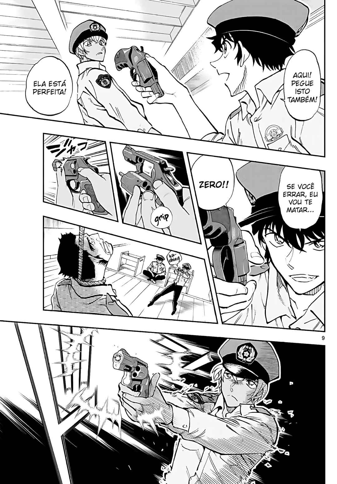 Wild Police Story Chapter 3 - Page 10