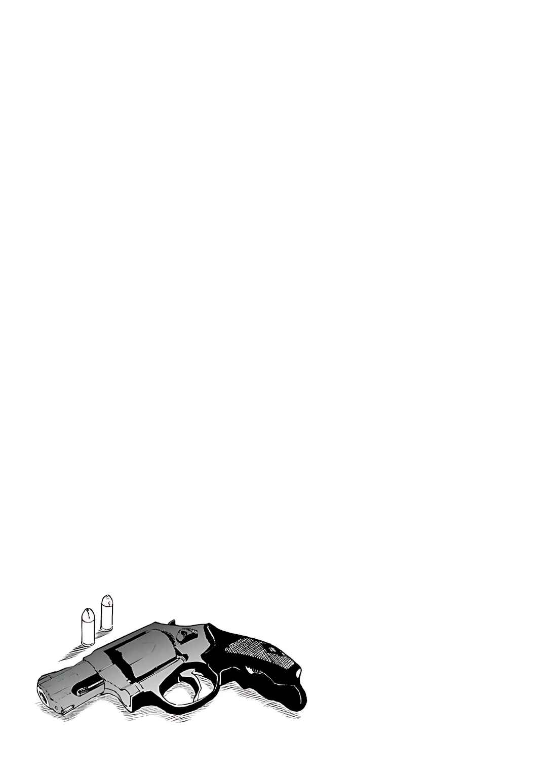 Wild Police Story Chapter 3 - Page 14