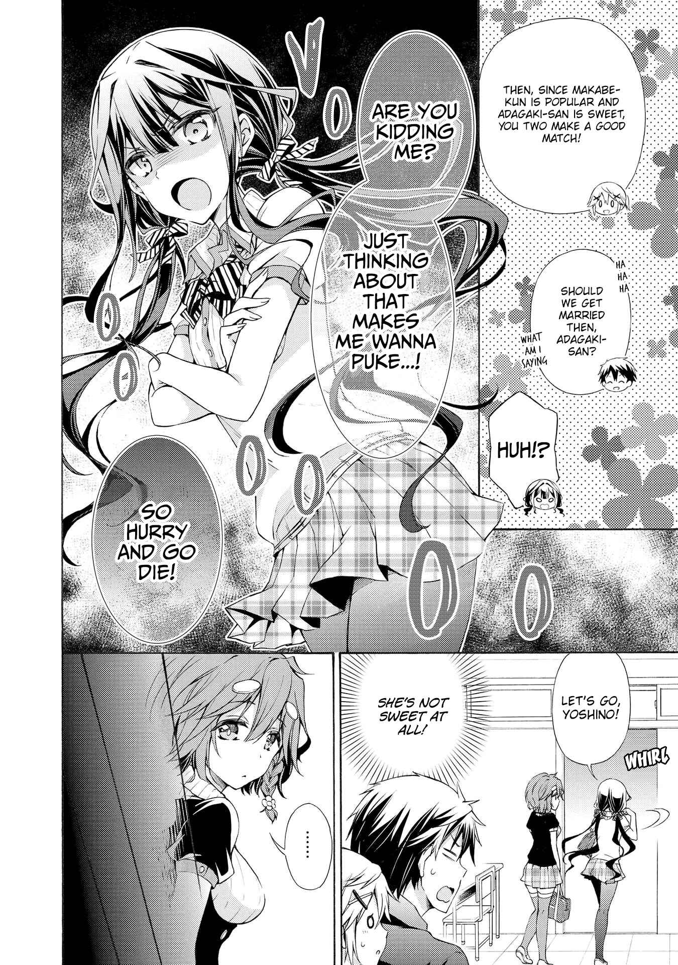 Masamune-kun no Revenge Anthology Comic Chapter 9 - Page 3
