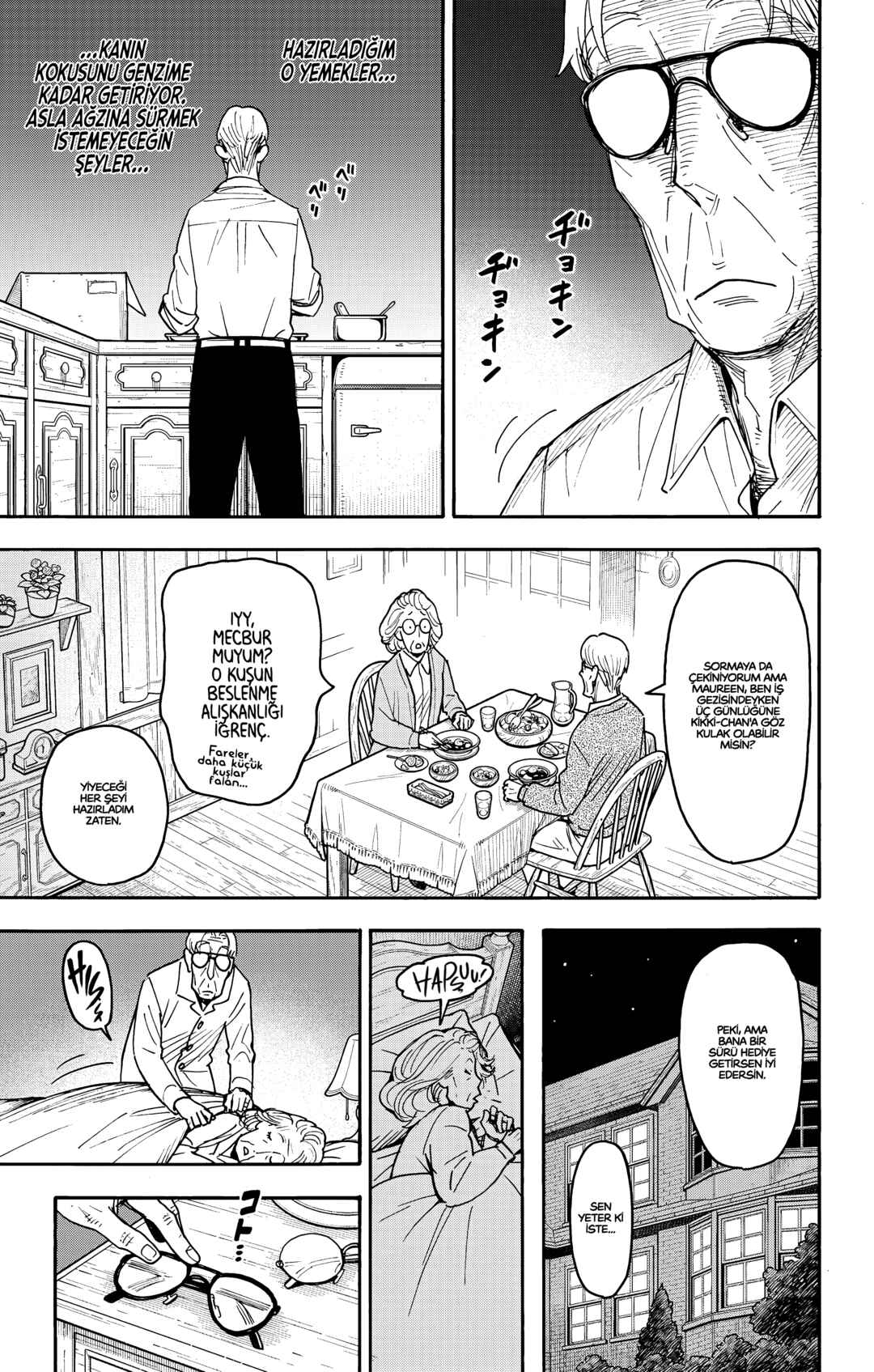 SPY×FAMILY Chapter 118.5 - Page 4