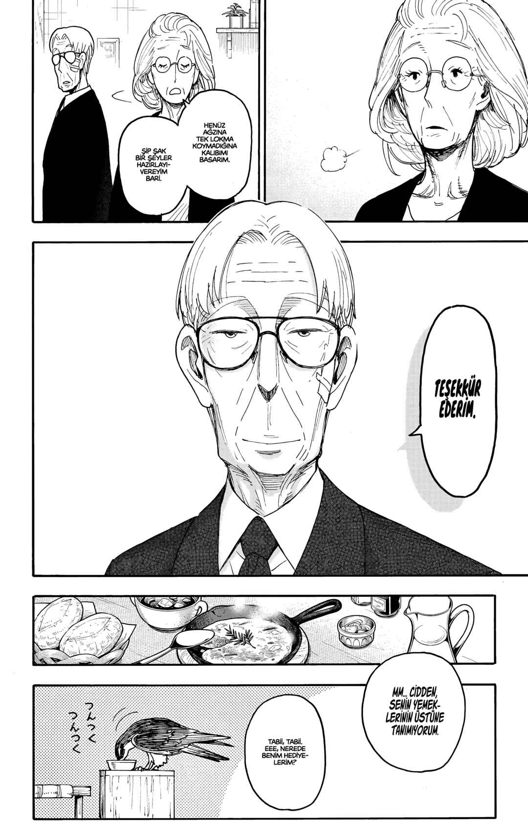 SPY×FAMILY Chapter 118.5 - Page 7