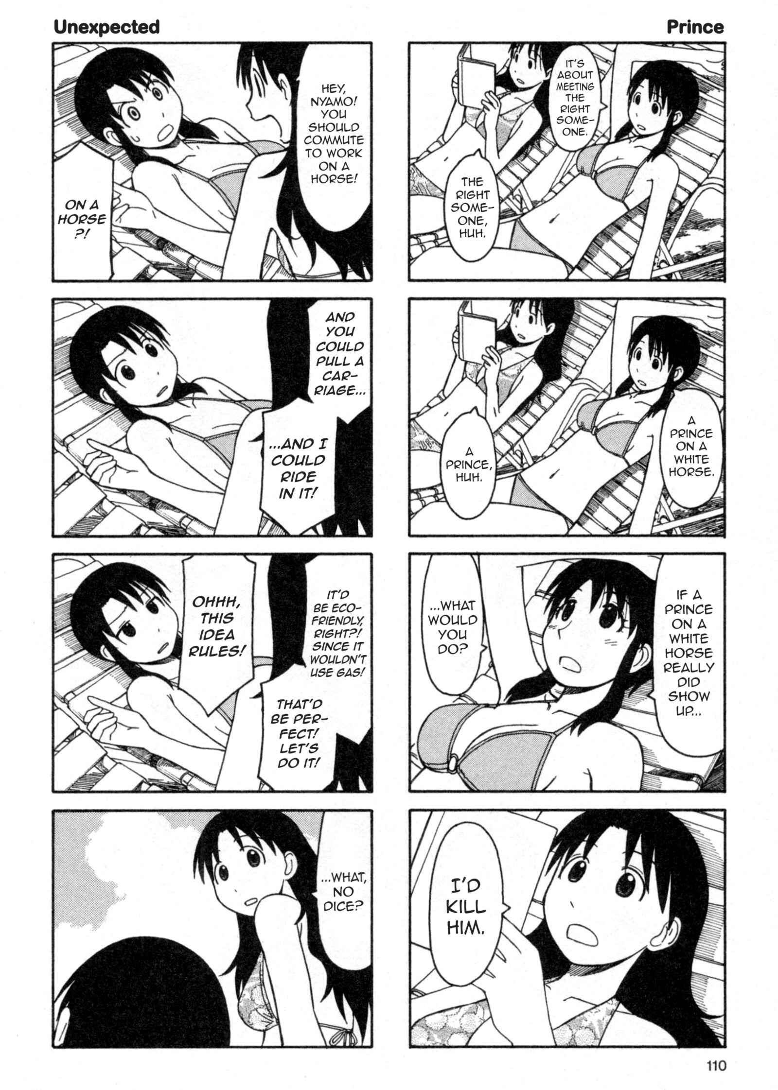 Azumanga Daioh (2009 Print) Chapter 29.5 - Page 12