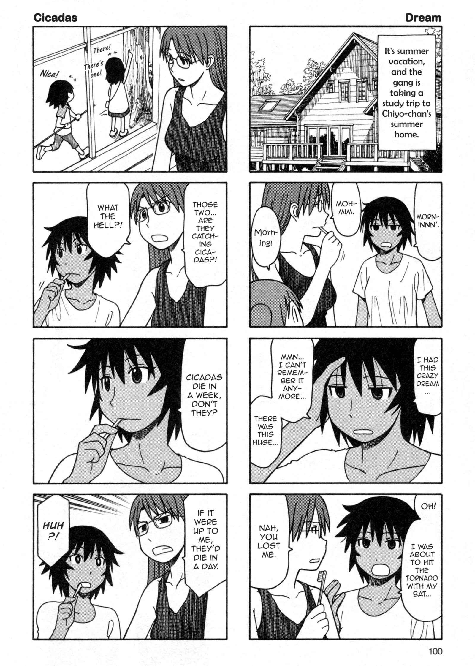 Azumanga Daioh (2009 Print) Chapter 29.5 - Page 2