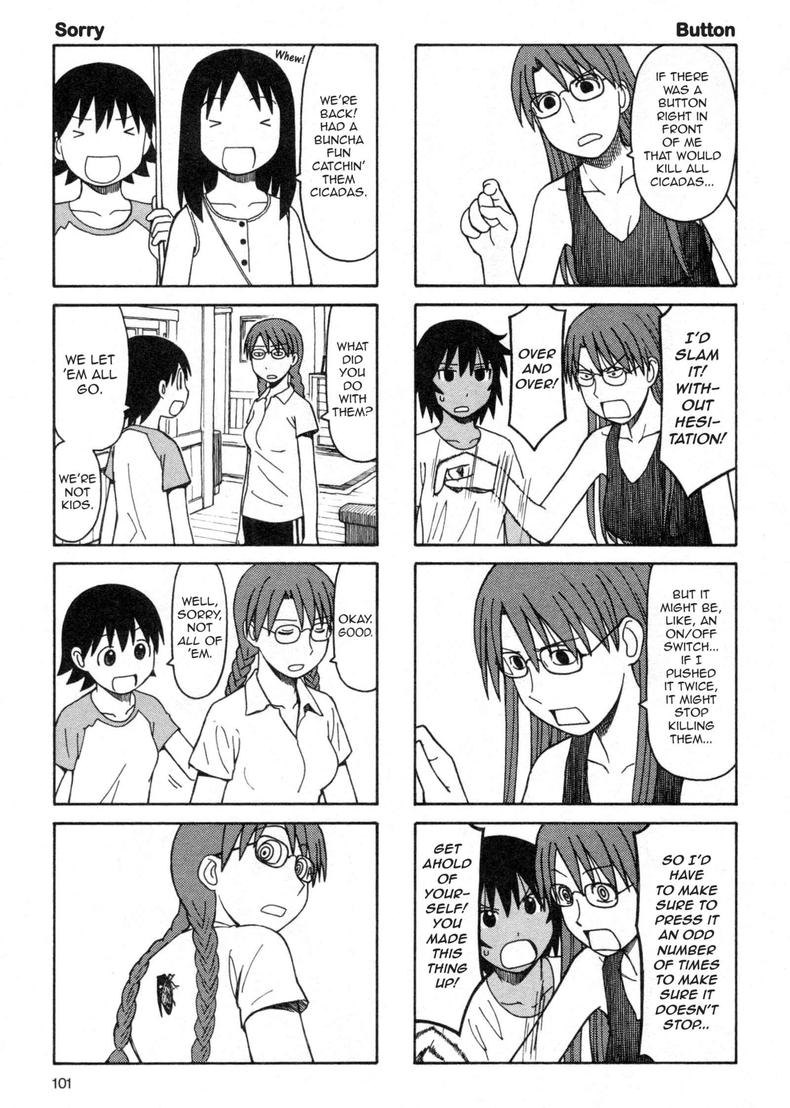 Azumanga Daioh (2009 Print) Chapter 29.5 - Page 3