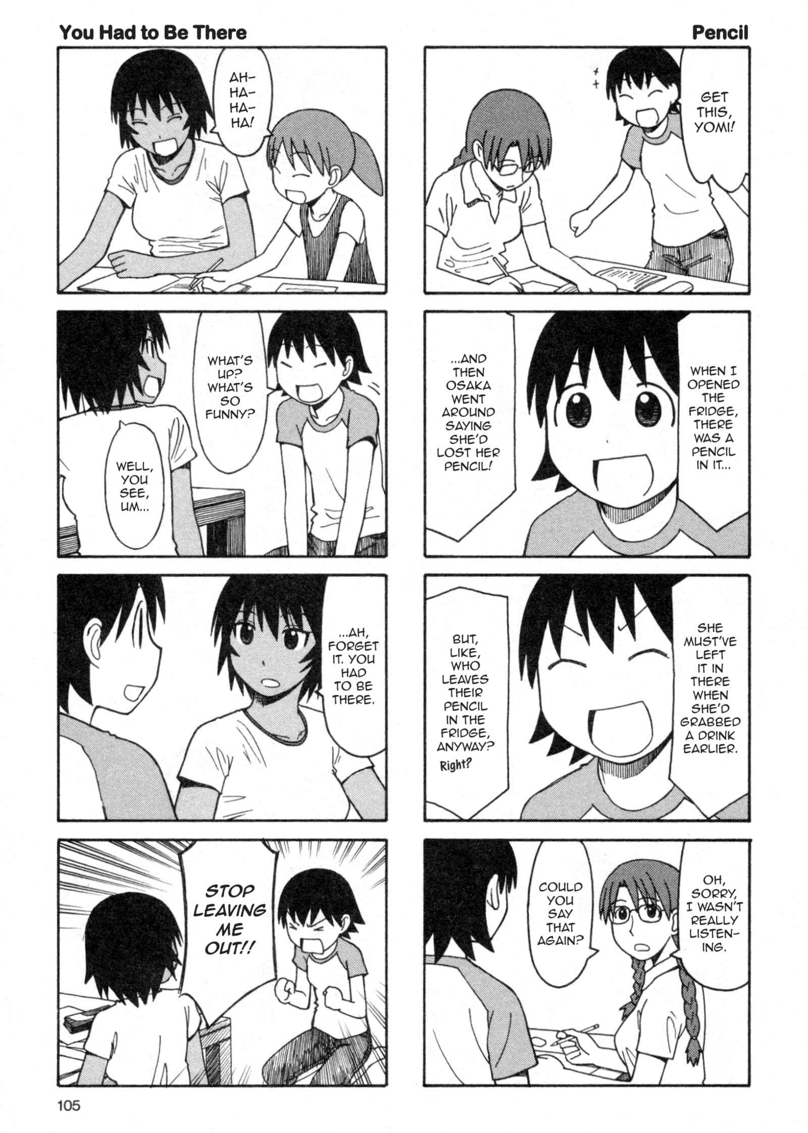 Azumanga Daioh (2009 Print) Chapter 29.5 - Page 7