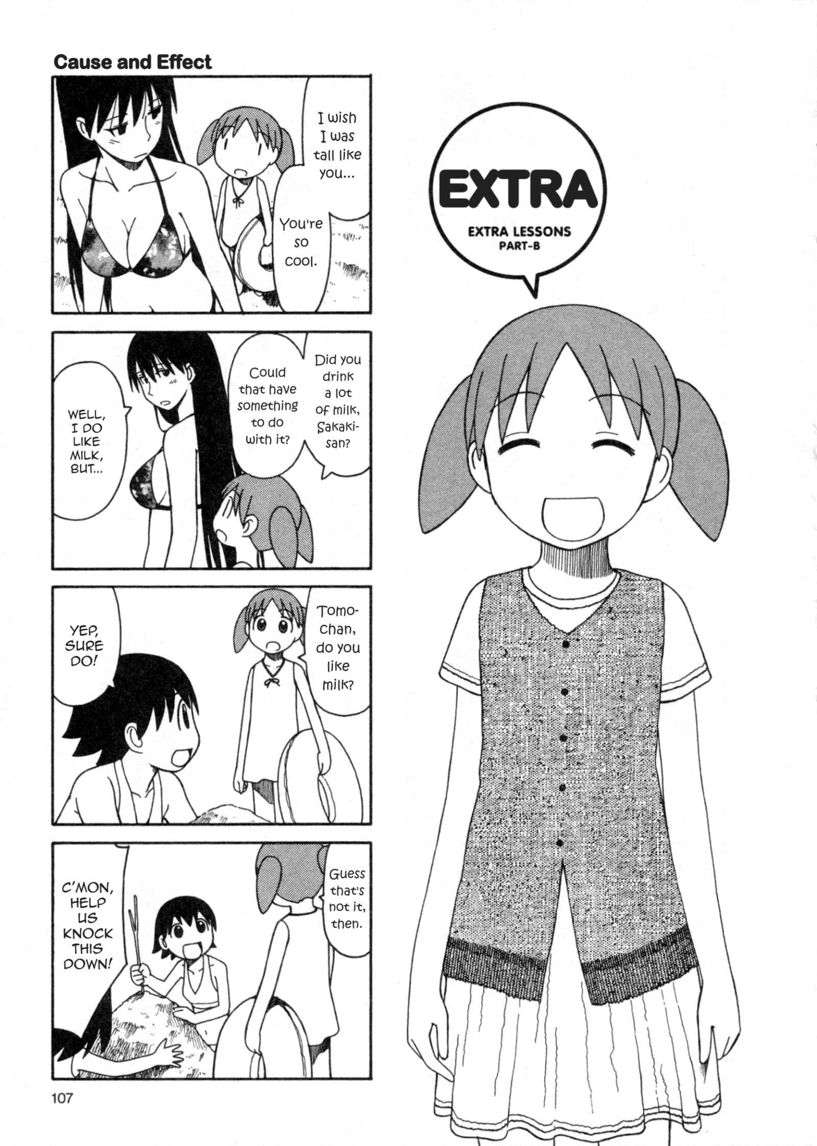 Azumanga Daioh (2009 Print) Chapter 29.5 - Page 9