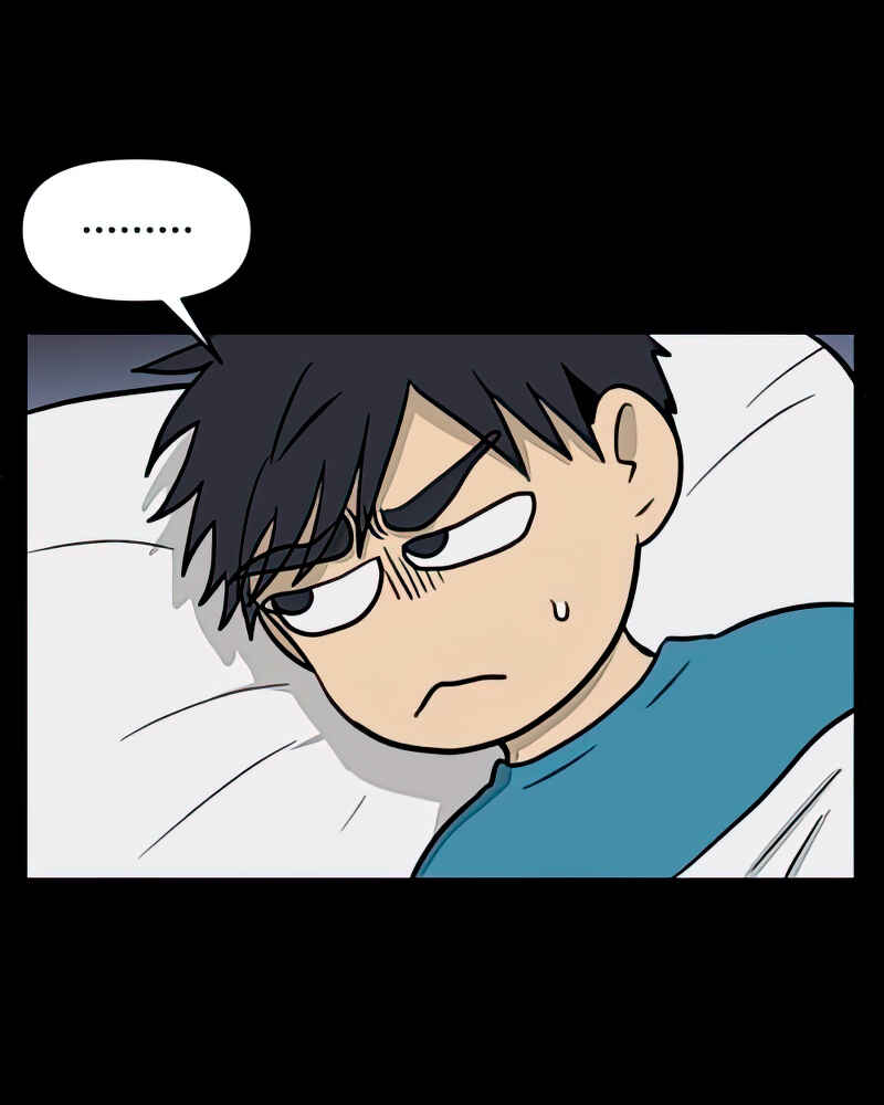Jib-i Eobs-eo Chapter 104 - Page 10
