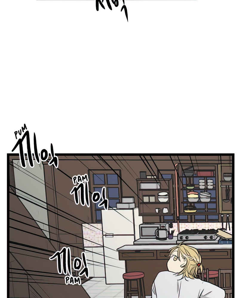 Jib-i Eobs-eo Chapter 104 - Page 21