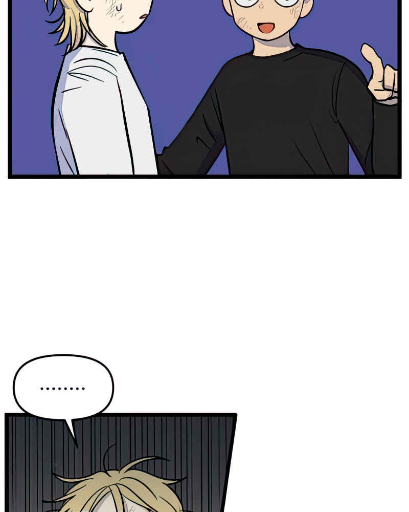 Jib-i Eobs-eo Chapter 104 - Page 31