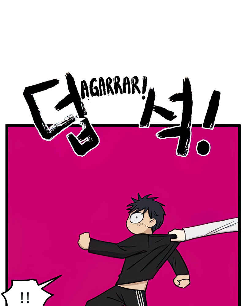 Jib-i Eobs-eo Chapter 104 - Page 45