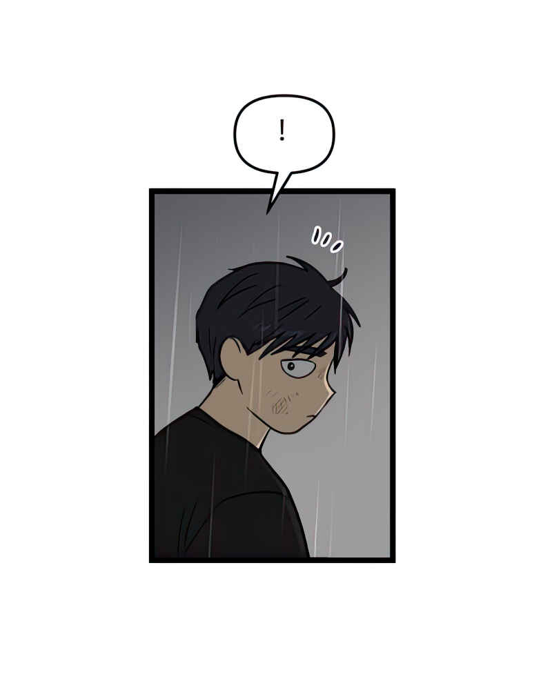 Jib-i Eobs-eo Chapter 104 - Page 74
