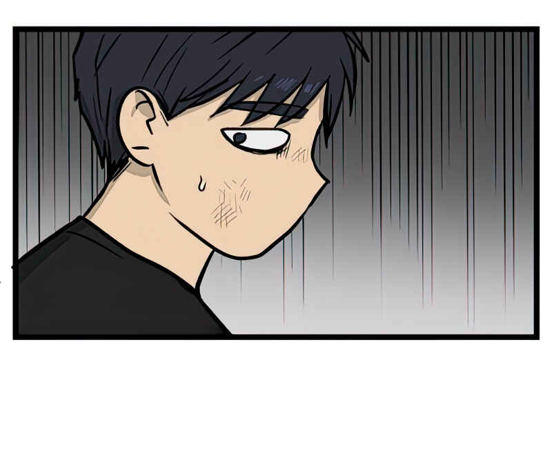 Jib-i Eobs-eo Chapter 104 - Page 76