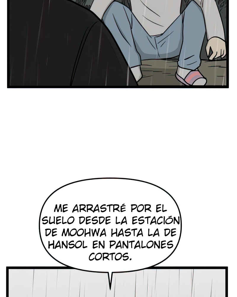 Jib-i Eobs-eo Chapter 104 - Page 82