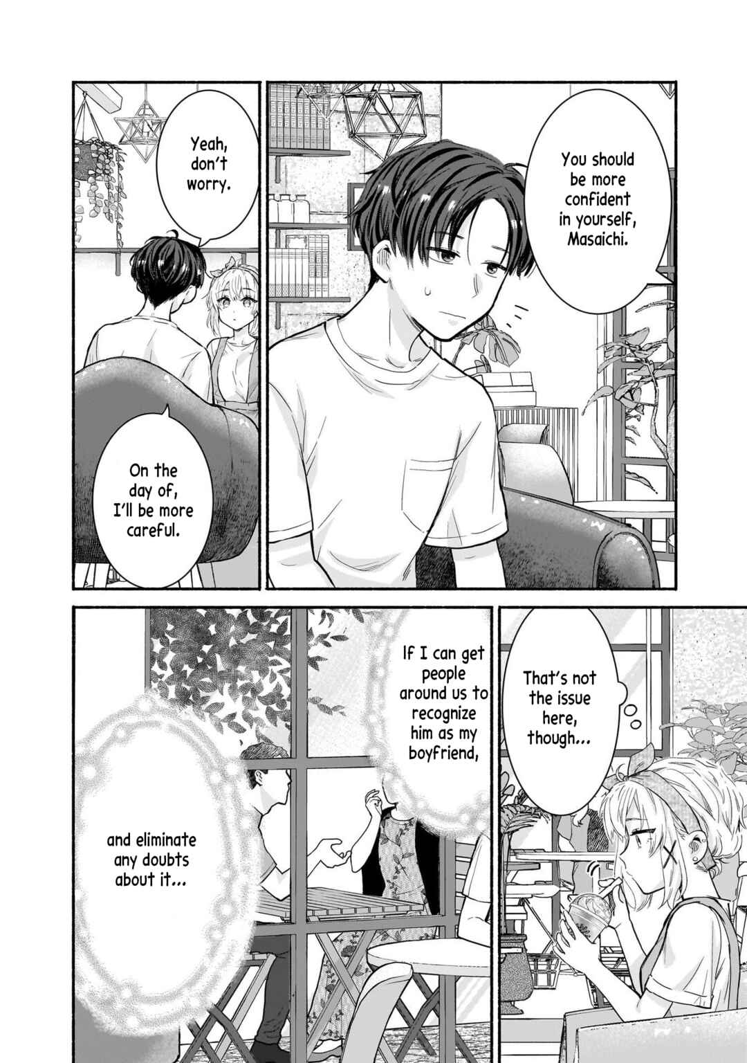 Nee, Mou Isso Tsukiacchau? Osananajimi no Bishoujo ni Tanomarete, Kamofura Kareshi Hajimemashita Chapter 18 - Page 16