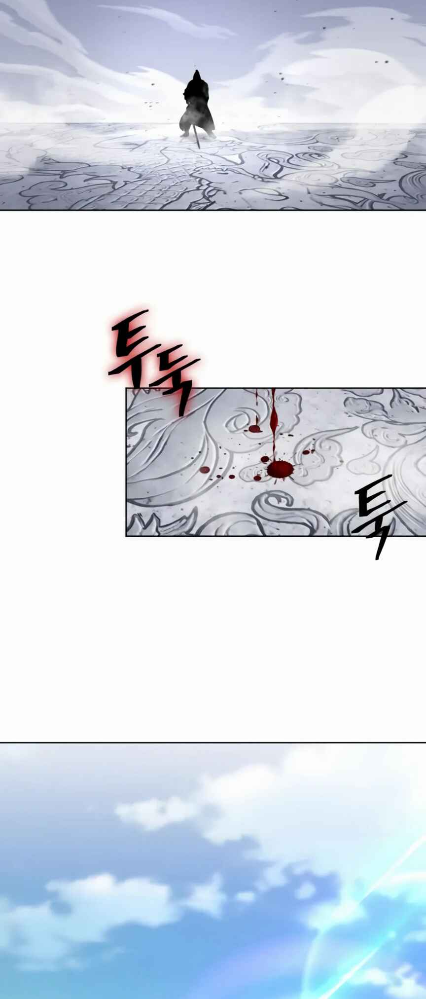 Regression of the Yong Clan Heir Chapter 19 - Page 43