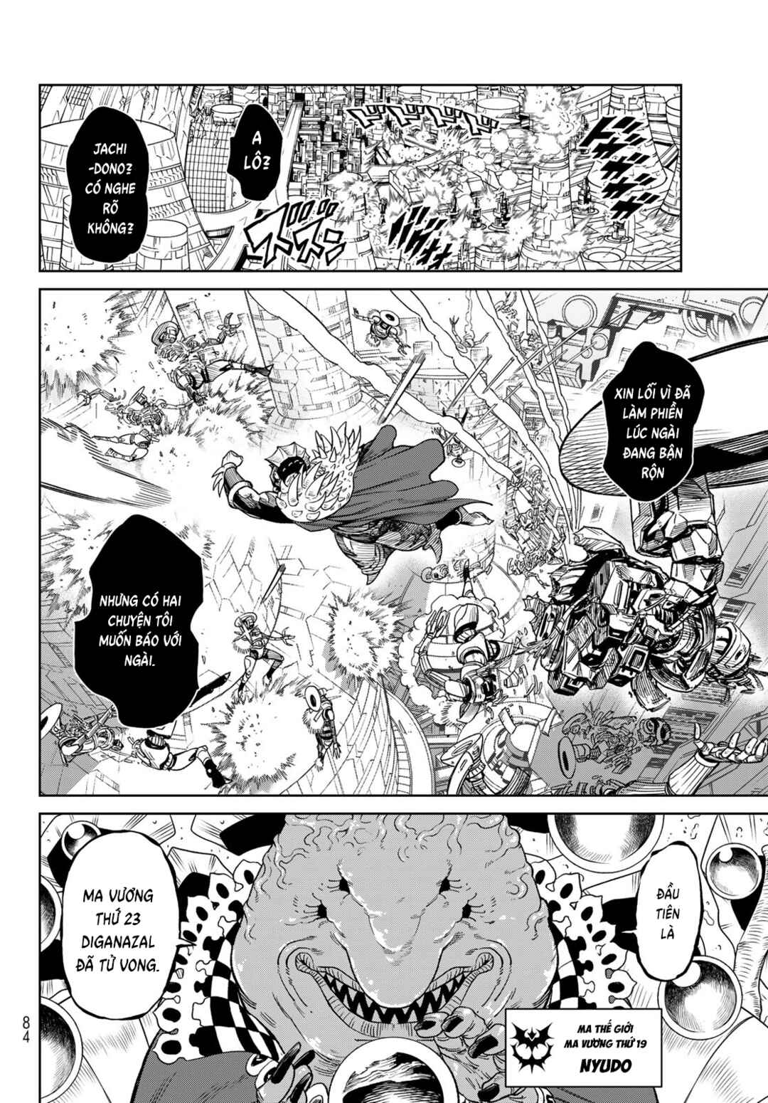 Versus Chapter 28 - Page 18