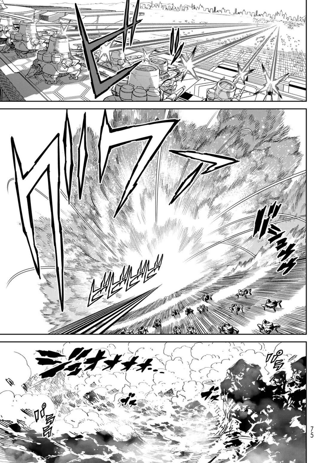 Versus Chapter 28 - Page 9