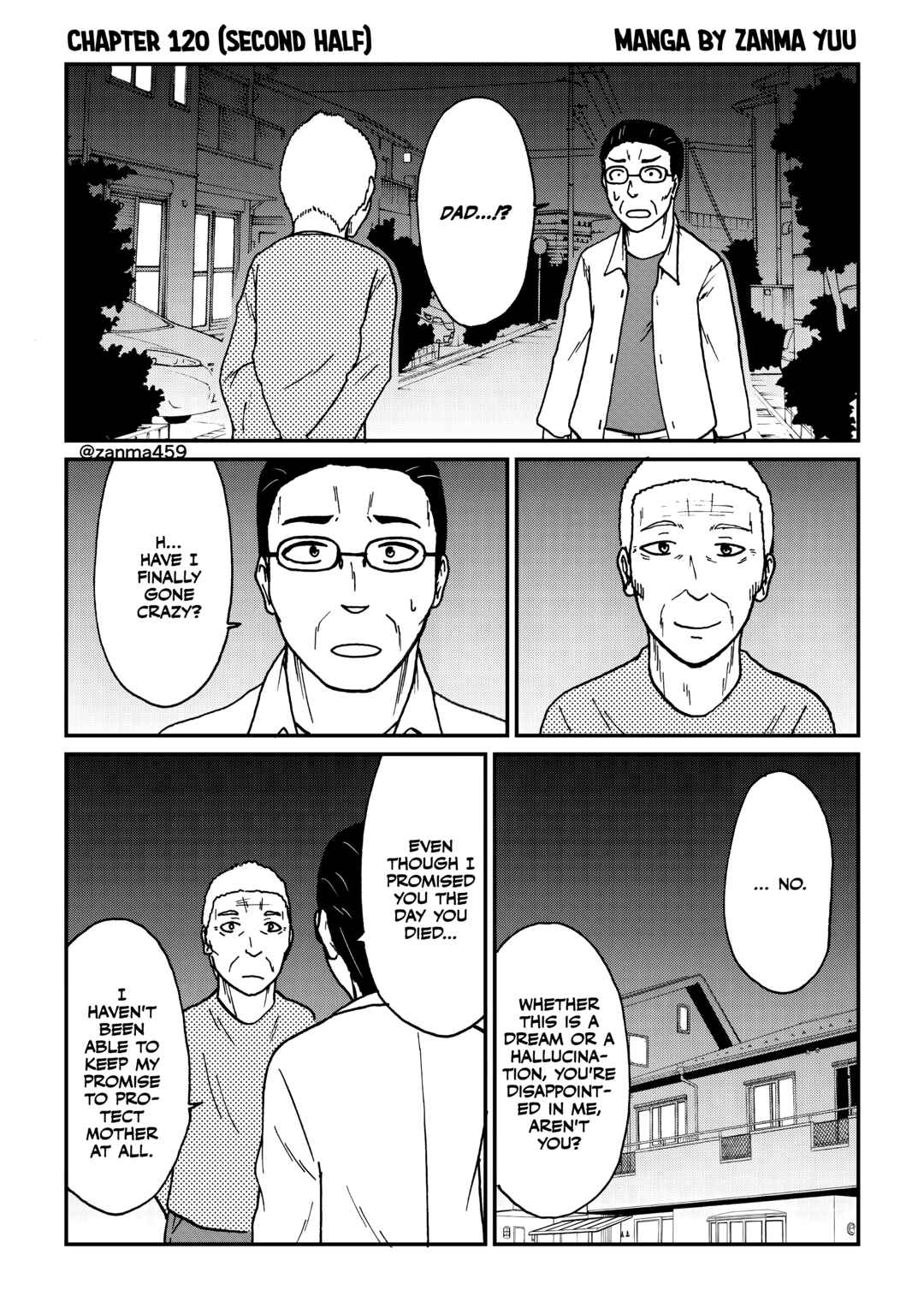 Totsugi Okureta Kitsune ga Yome ni Kuru Hanashi Chapter 120.2 - Page 1