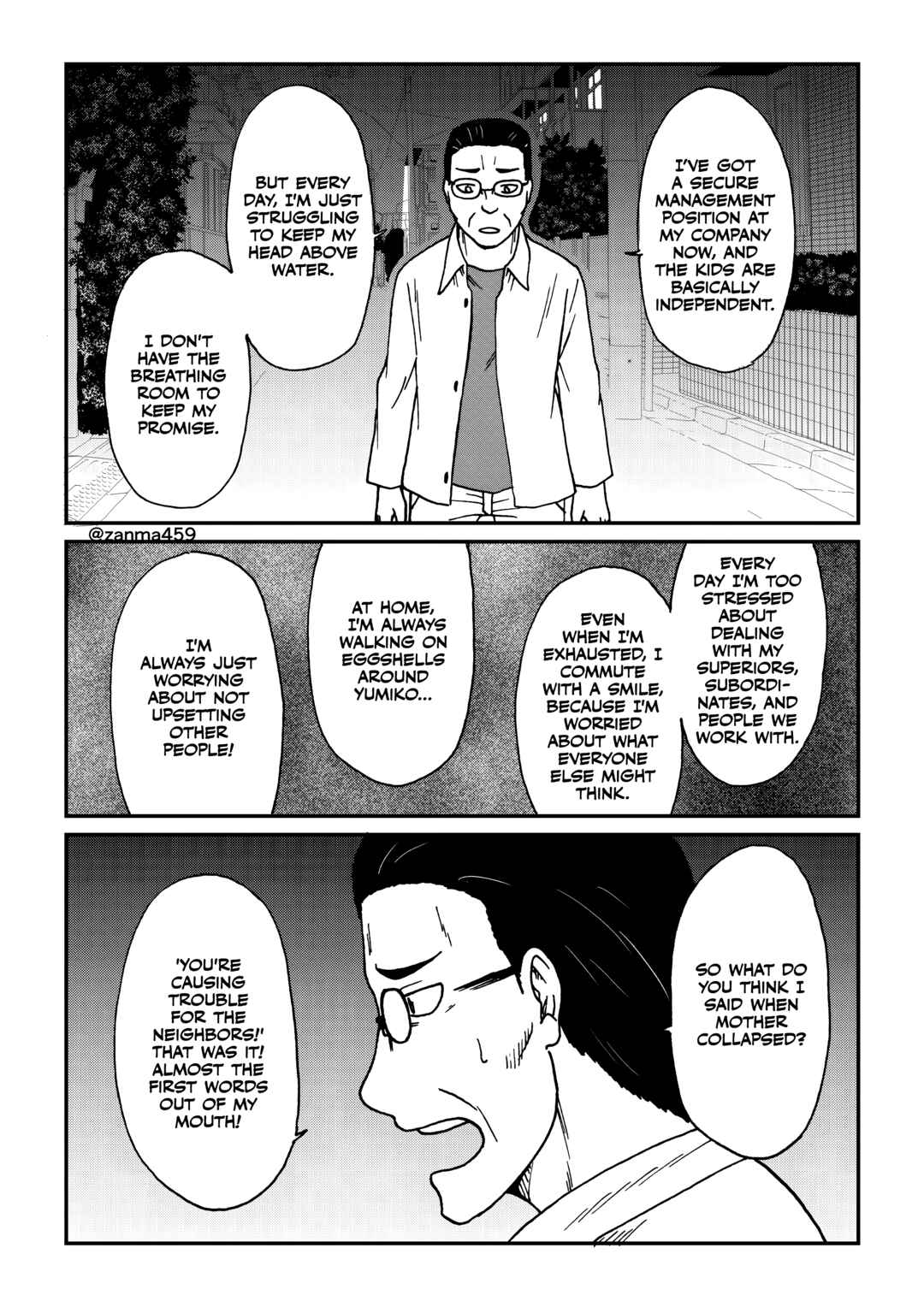 Totsugi Okureta Kitsune ga Yome ni Kuru Hanashi Chapter 120.2 - Page 2