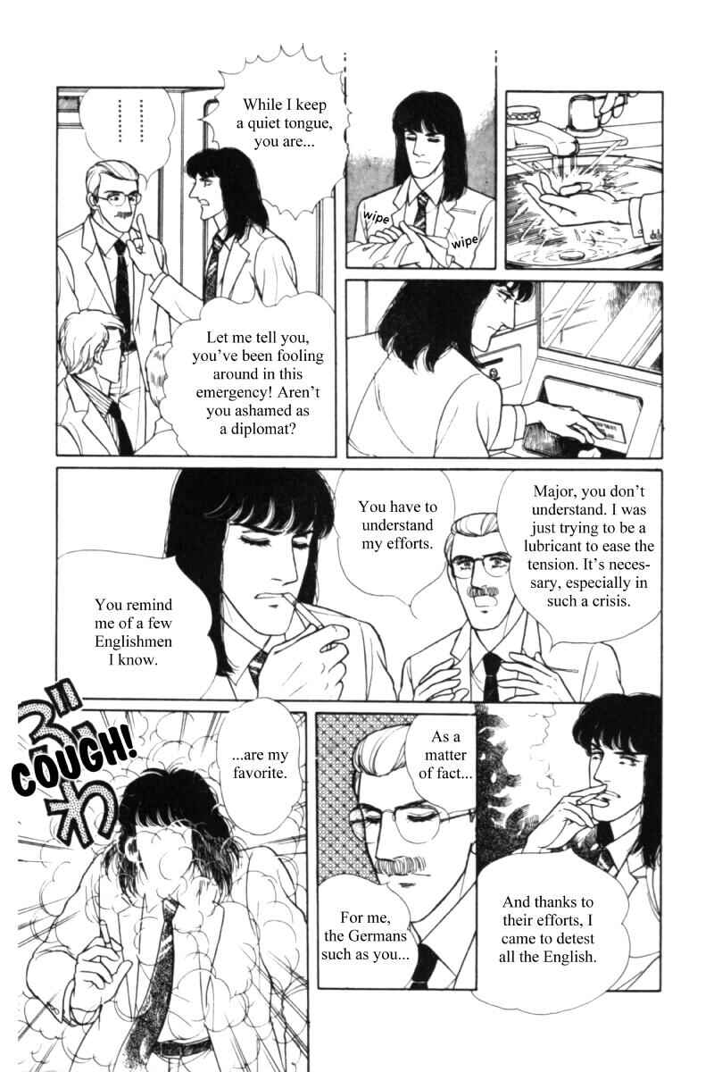 Eroica Yori Ai wo Komete Chapter 11.2 - Page 10