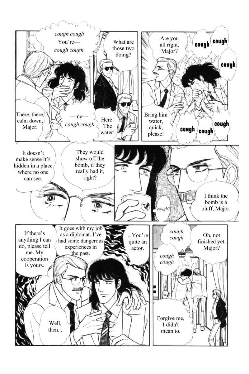 Eroica Yori Ai wo Komete Chapter 11.2 - Page 11
