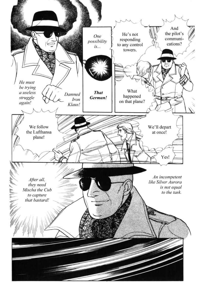 Eroica Yori Ai wo Komete Chapter 11.2 - Page 15