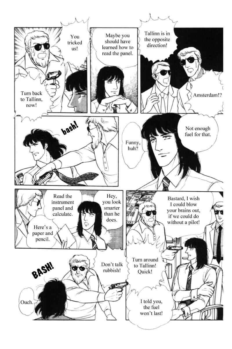 Eroica Yori Ai wo Komete Chapter 11.2 - Page 19