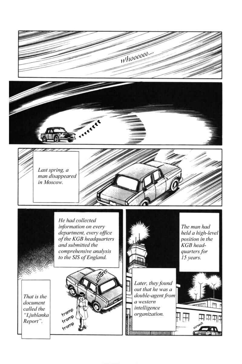 Eroica Yori Ai wo Komete Chapter 11.2 - Page 2