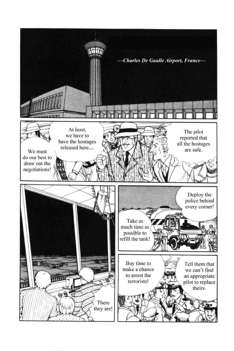 Eroica Yori Ai wo Komete Chapter 11.2 - Page 22