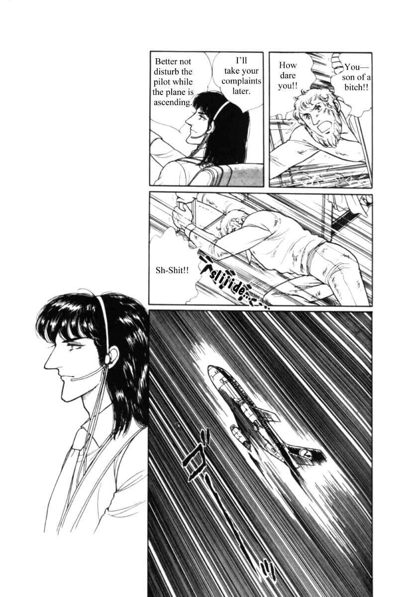 Eroica Yori Ai wo Komete Chapter 11.2 - Page 28