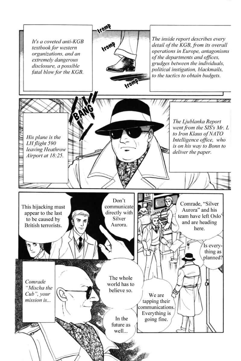 Eroica Yori Ai wo Komete Chapter 11.2 - Page 3