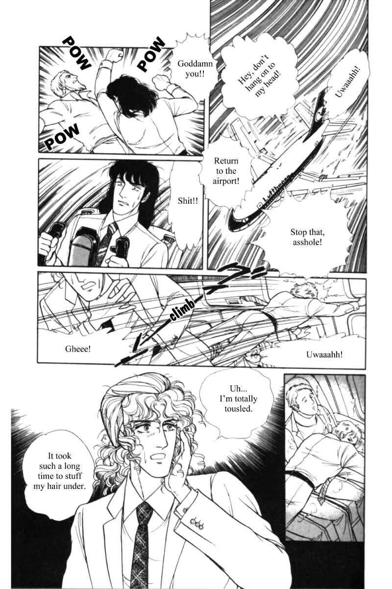 Eroica Yori Ai wo Komete Chapter 11.2 - Page 30