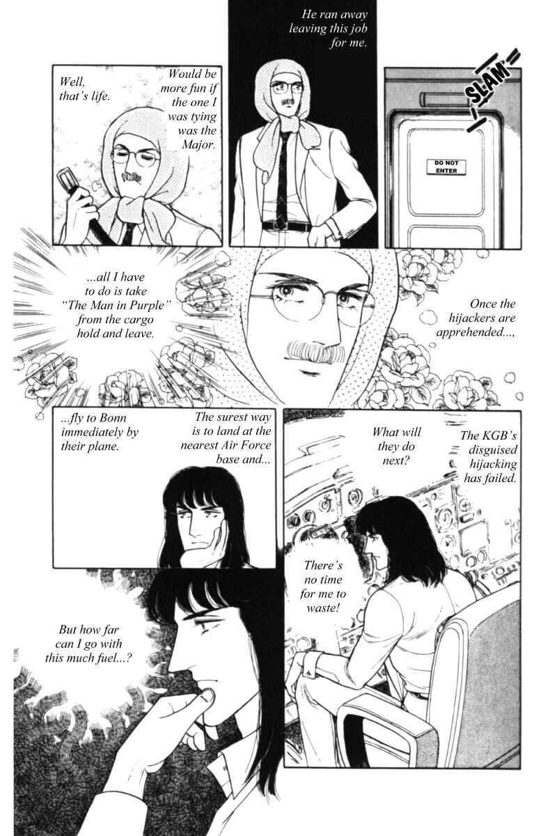 Eroica Yori Ai wo Komete Chapter 11.2 - Page 34