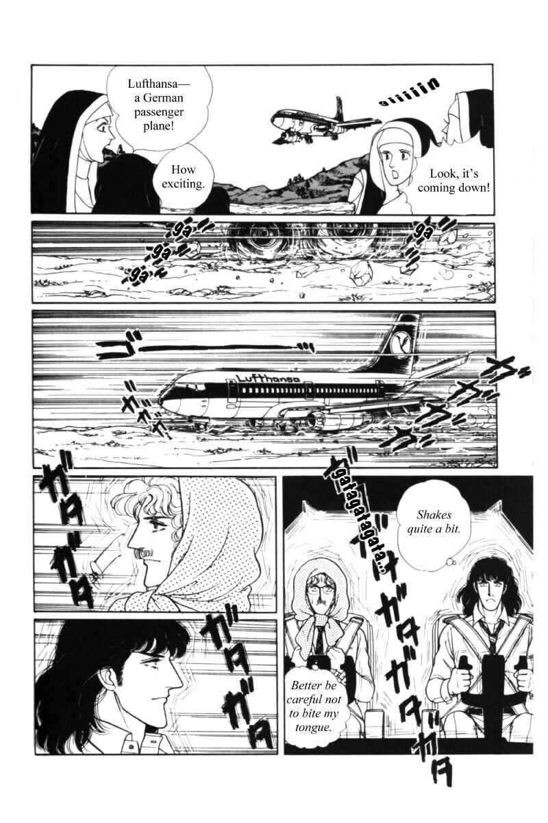 Eroica Yori Ai wo Komete Chapter 11.2 - Page 39