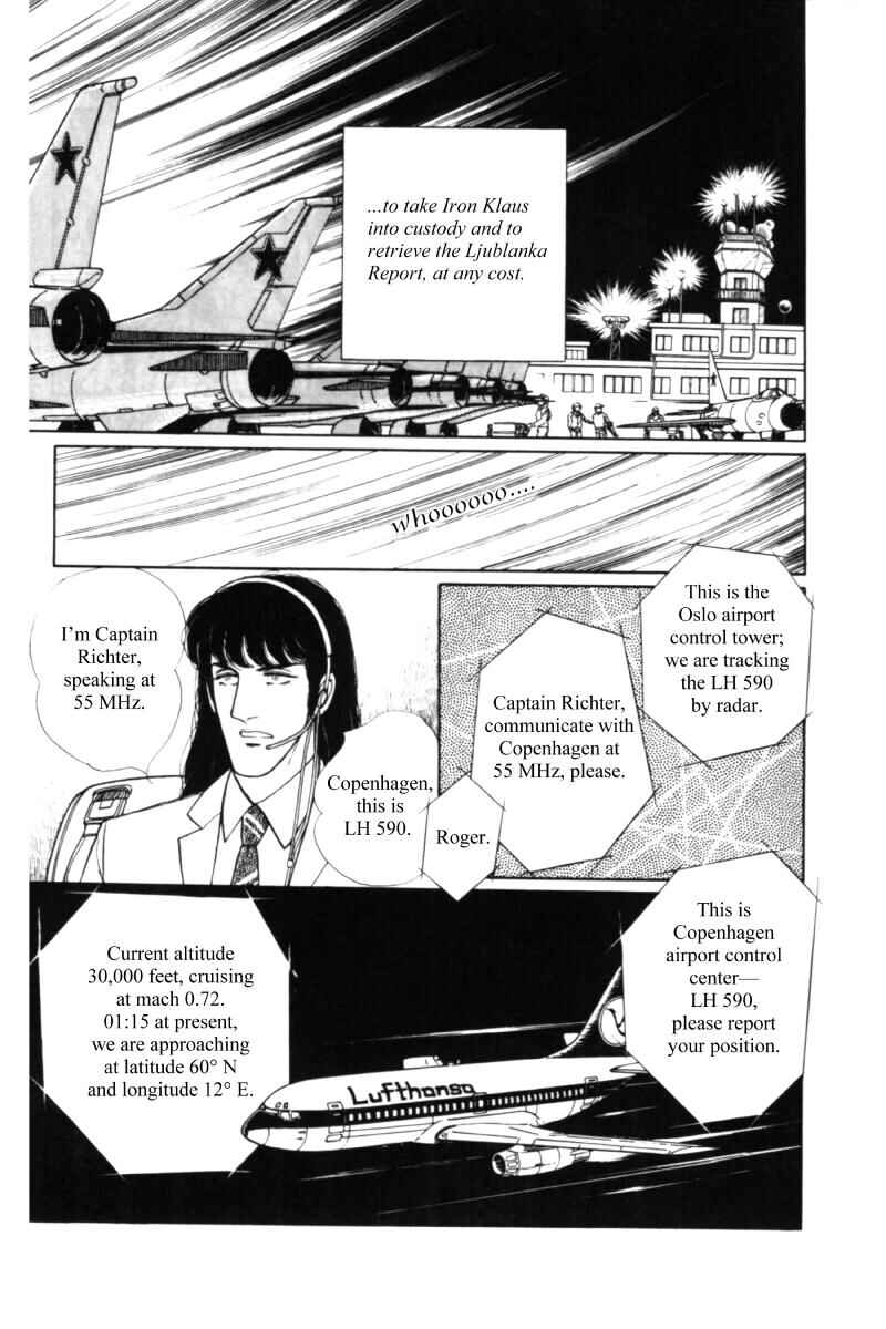 Eroica Yori Ai wo Komete Chapter 11.2 - Page 4